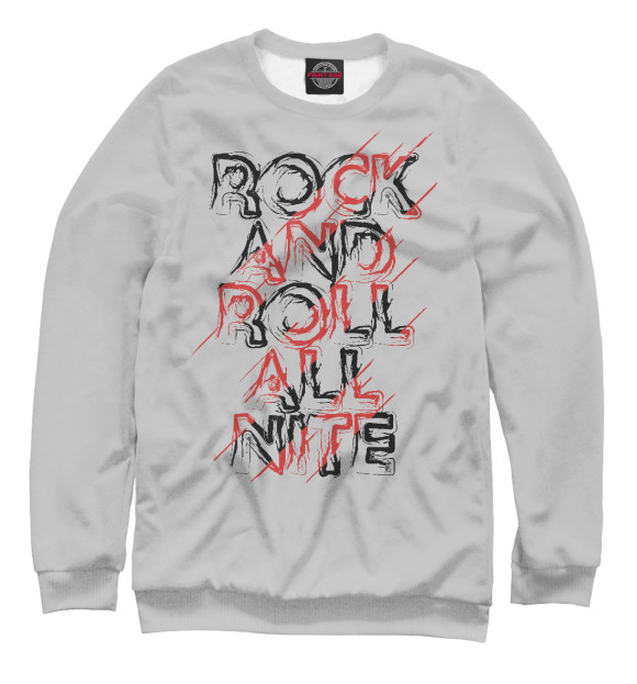 Свитшот Rock And Roll all nite для девочек 