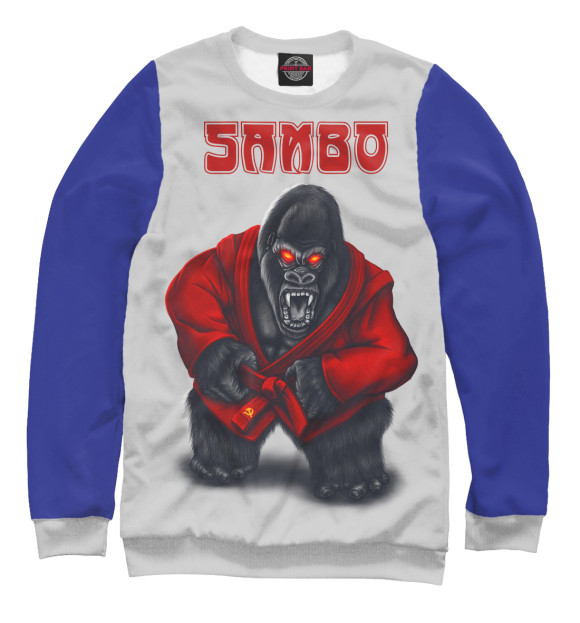 Свитшот SAMBO СССР для мальчиков 