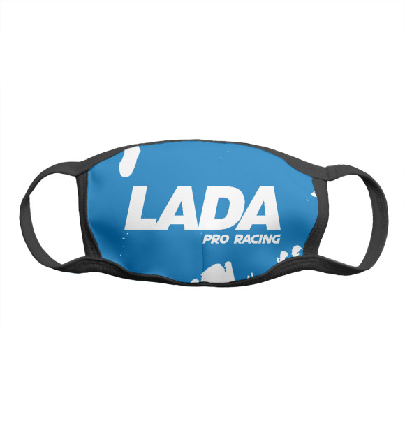 Маска Lada | Pro Racing для мальчиков 