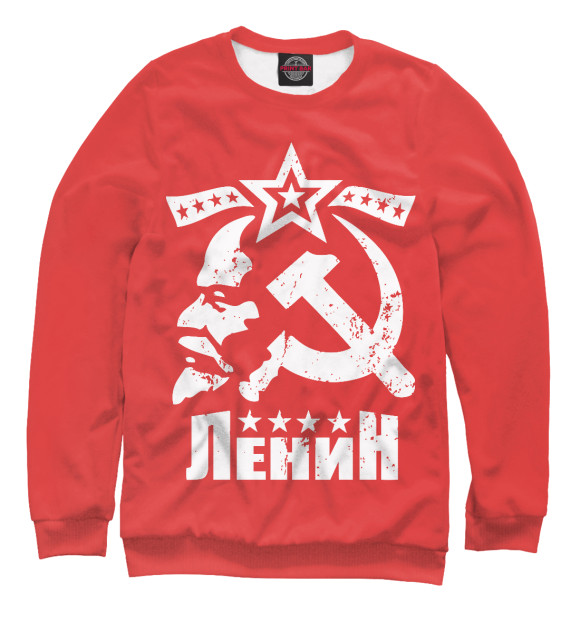 Свитшот Ленин СССР для мальчиков 