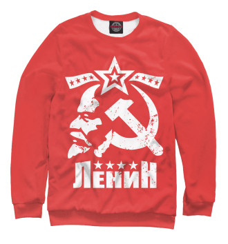 Свитшот для девочек Ленин СССР