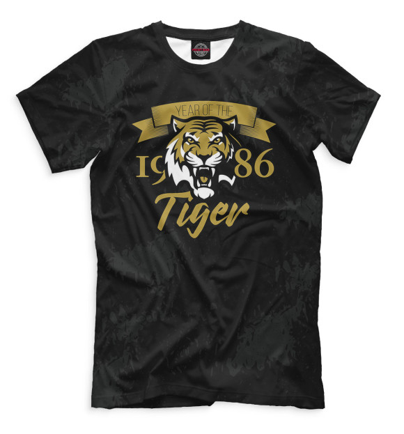Футболка Год тигра — 1986 для мальчиков 