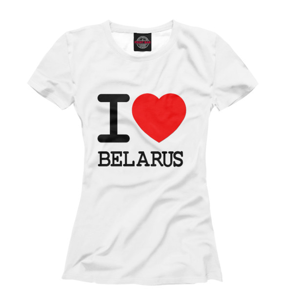 Футболка Я люблю Беларусь для девочек 