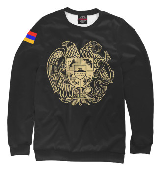 Свитшот Герб Армении