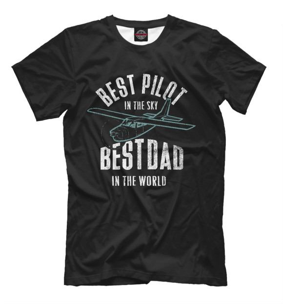 Футболка Лучший пилот в небе-лучший отец в мире для мальчиков 