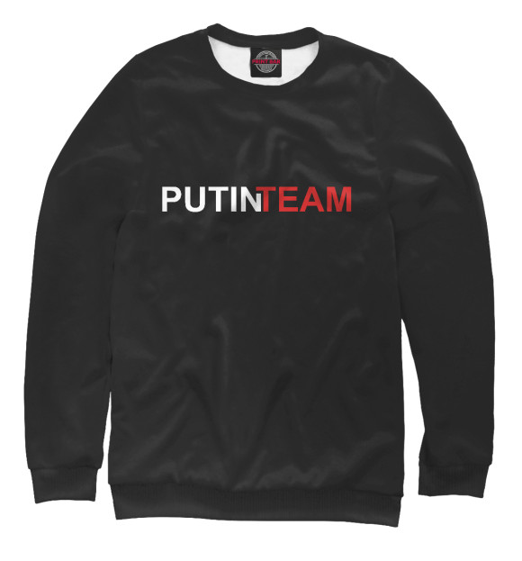 Свитшот Путин Team для девочек 