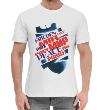 Хлопковая футболка Мир