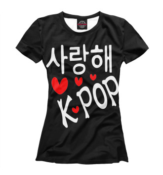 Футболка для девочек Люблю k-pop