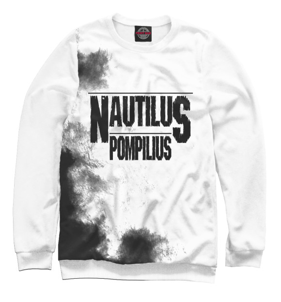 Свитшот Nautilus Pompilius для мальчиков 