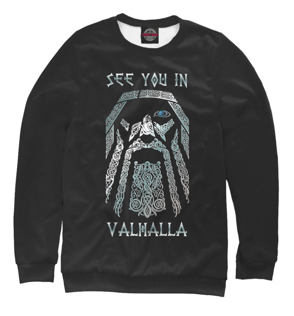 Свитшот See you in Valhalla для девочек 