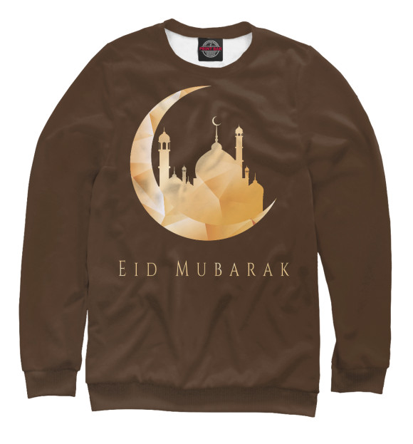 Свитшот Eid Mubarak для девочек 