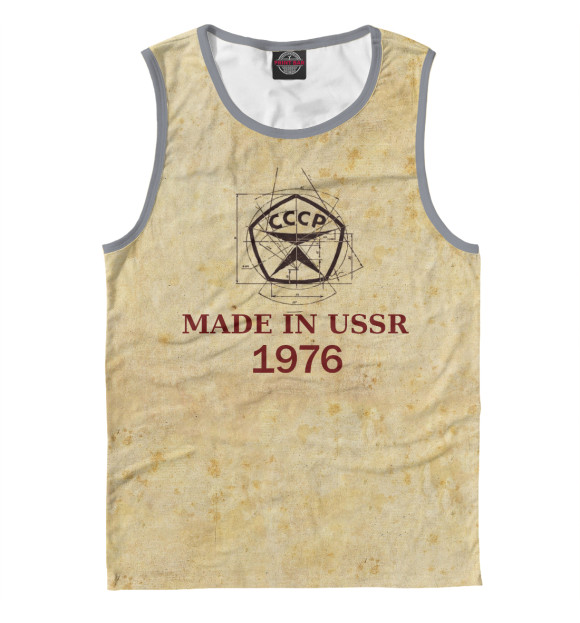 Майка Made in СССР - 1976 для мальчиков 