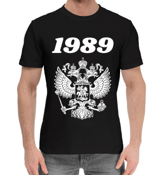 Хлопковая футболка 1989 - Герб РФ