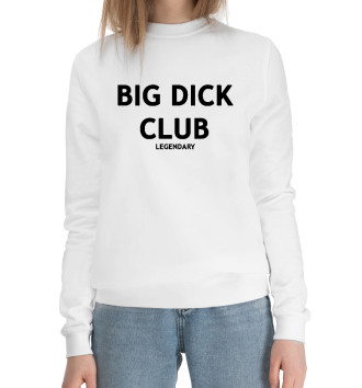 Хлопковый свитшот BIG DICK CLUB LEGENDARY