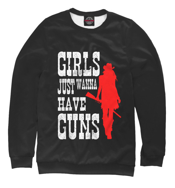 Свитшот Girls just wanna have guns для мальчиков 