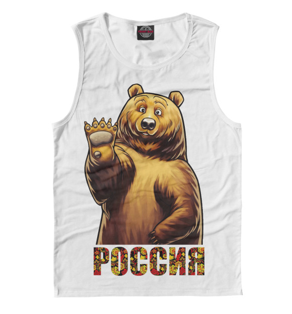 Майка Медведь Россия для мальчиков 