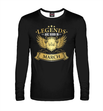 Лонгслив Legends Are Born In March