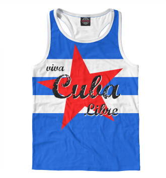 Борцовка Куба