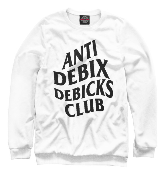 Свитшот Anti debix debicks club для мальчиков 