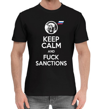 Мужская Хлопковая футболка Посылай санкции