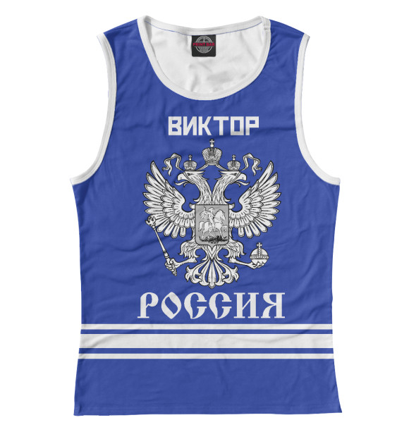 Майка ВИКТОР sport russia collection для девочек 