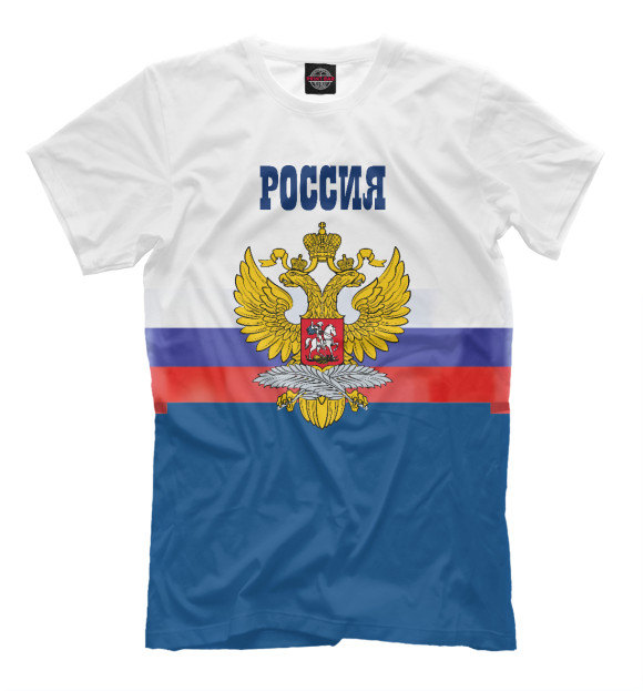 Футболка Герб России для мальчиков 
