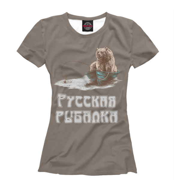 Футболка Русская рыбалка: Медведь для девочек 