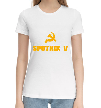 Хлопковая футболка Sputnik V