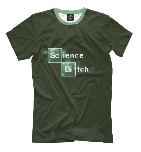 Футболка Science b#tch для мальчиков 