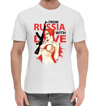 Мужская Хлопковая футболка Из России с Любовью!