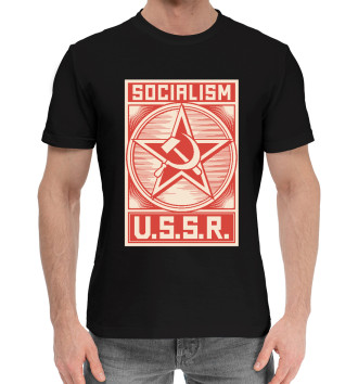 Хлопковая футболка СССР - Социализм
