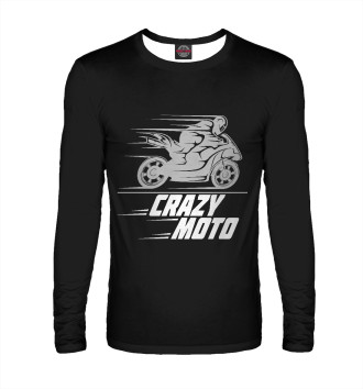 Мужской Лонгслив Crazy Moto