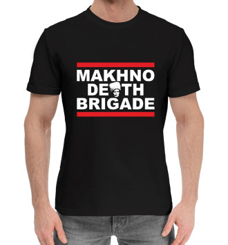 Мужская Хлопковая футболка Makhno Death Brigade