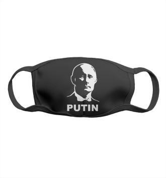 Маска для мальчиков Putin