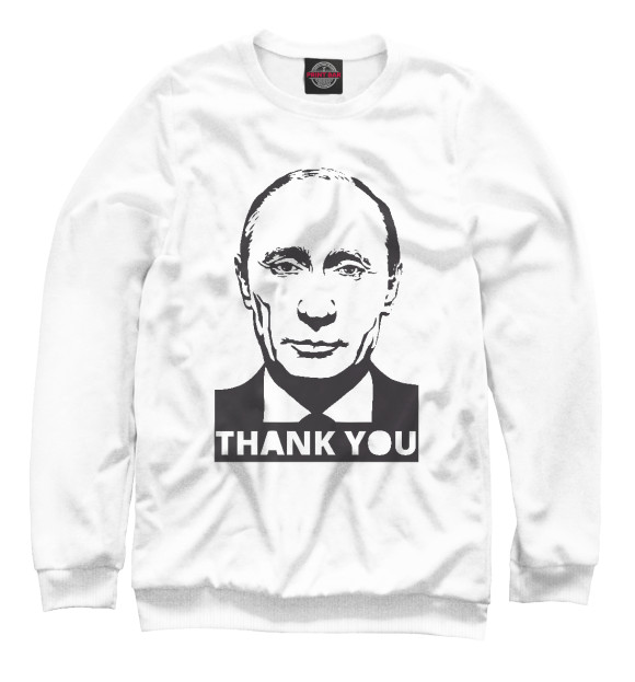 Свитшот Putin - Thank You для девочек 