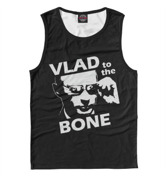 Майка для мальчиков Vlad To The Bone