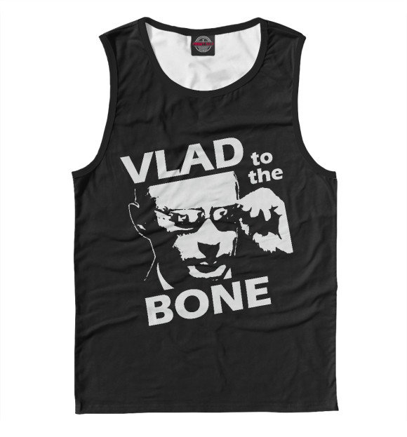 Майка Vlad To The Bone для мальчиков 