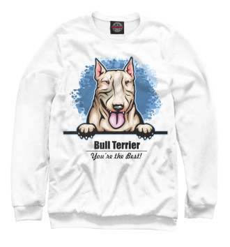 Свитшот для девочек Бультерьер (Bull Terrier)