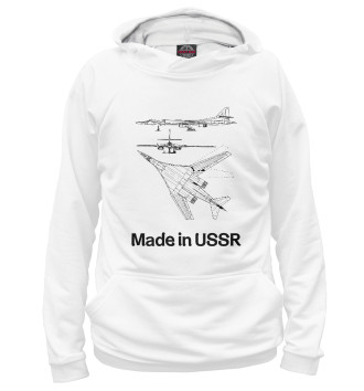 Худи для девочек Авиация Made in USSR