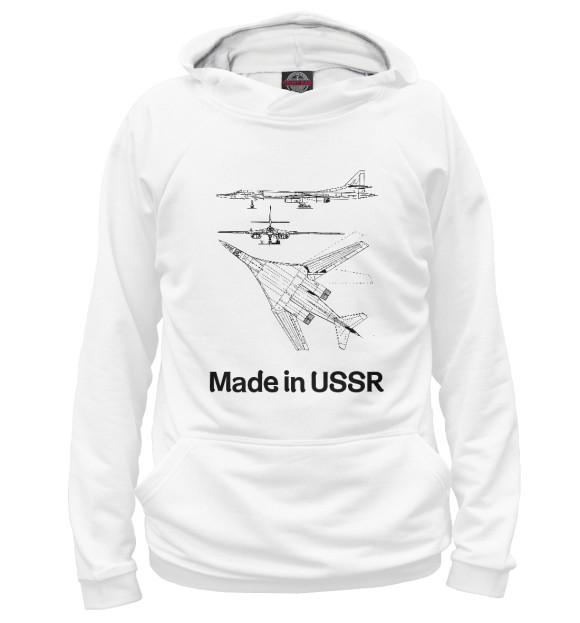 Худи Авиация Made in USSR для девочек 