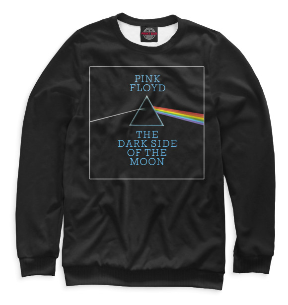 Свитшот The Dark Side of the Moon - Pink Floyd для мальчиков 