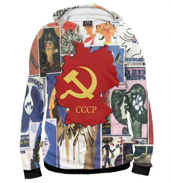 Худи СССР Ретро стиль для девочек 