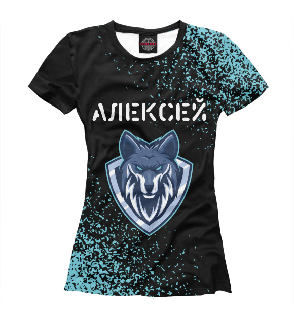 Футболка Алексей - Волк для девочек 