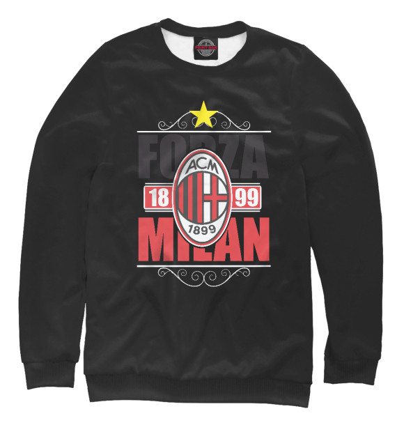Свитшот Forza Milan для мальчиков 