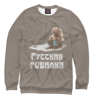 Свитшот для девочек Русская рыбалка: Медведь