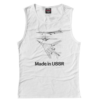 Майка Авиация Made in USSR