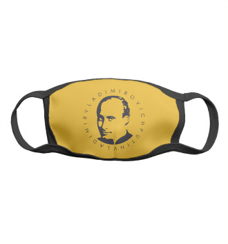 Маска В.В. Путин