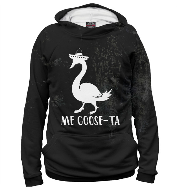Худи Me Goose-Ta для девочек 