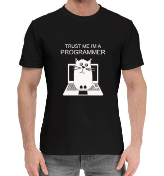 Хлопковая футболка Поверьте мне я программист