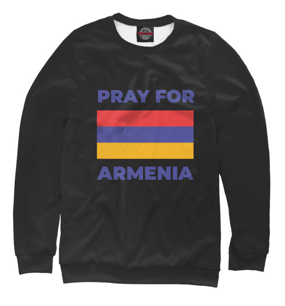 Свитшот Pray For Armenia для девочек 